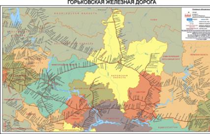 Карта железных дорог россии