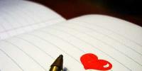 Три способа погадать на любовь, имея под рукой только бумажный лист и ручку