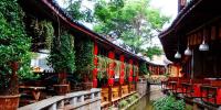 Lidziangas – patraukliausias Kinijos miestas Lidziango senamiestis