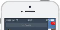 VKontakte-ning eski versiyasini iPhone (iOS) ga qanday qaytarish mumkin VKontakte-ni iPhone 2-versiyasidagi kabi yuklab oling