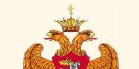 Saan nagmula ang coat of arms ng Russian Federation?