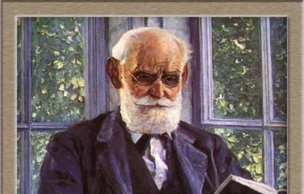 Ivan Petrovich Pavlov'un genel psikolojiye temel başarıları ve katkıları